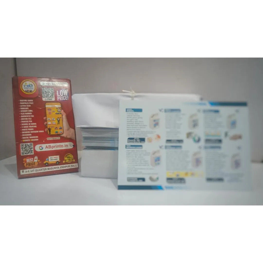 digital broucher card print work